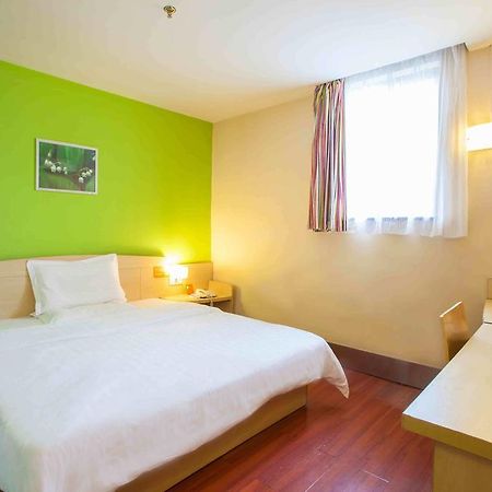 7Days Inn Chongqing Shapingba מראה חיצוני תמונה