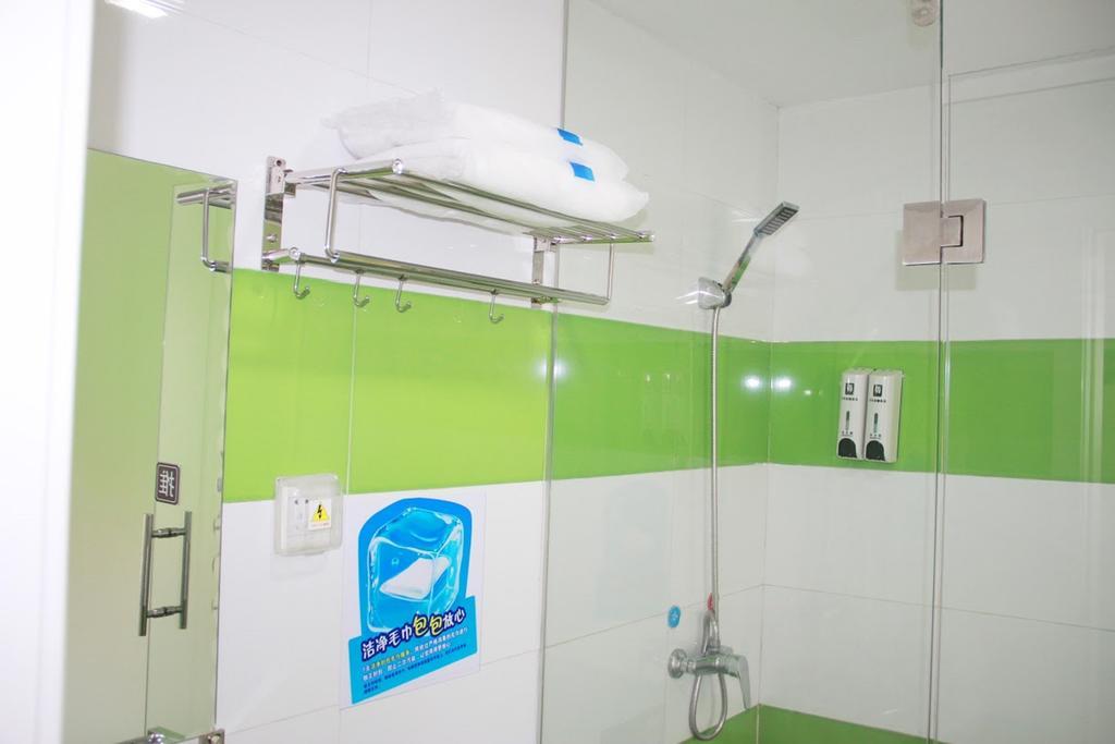 7Days Inn Chongqing Shapingba מראה חיצוני תמונה