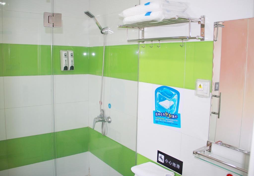 7Days Inn Chongqing Shapingba מראה חיצוני תמונה