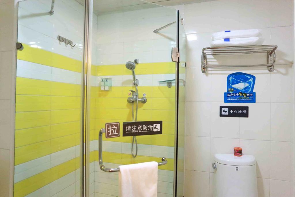 7Days Inn Chongqing Shapingba חדר תמונה