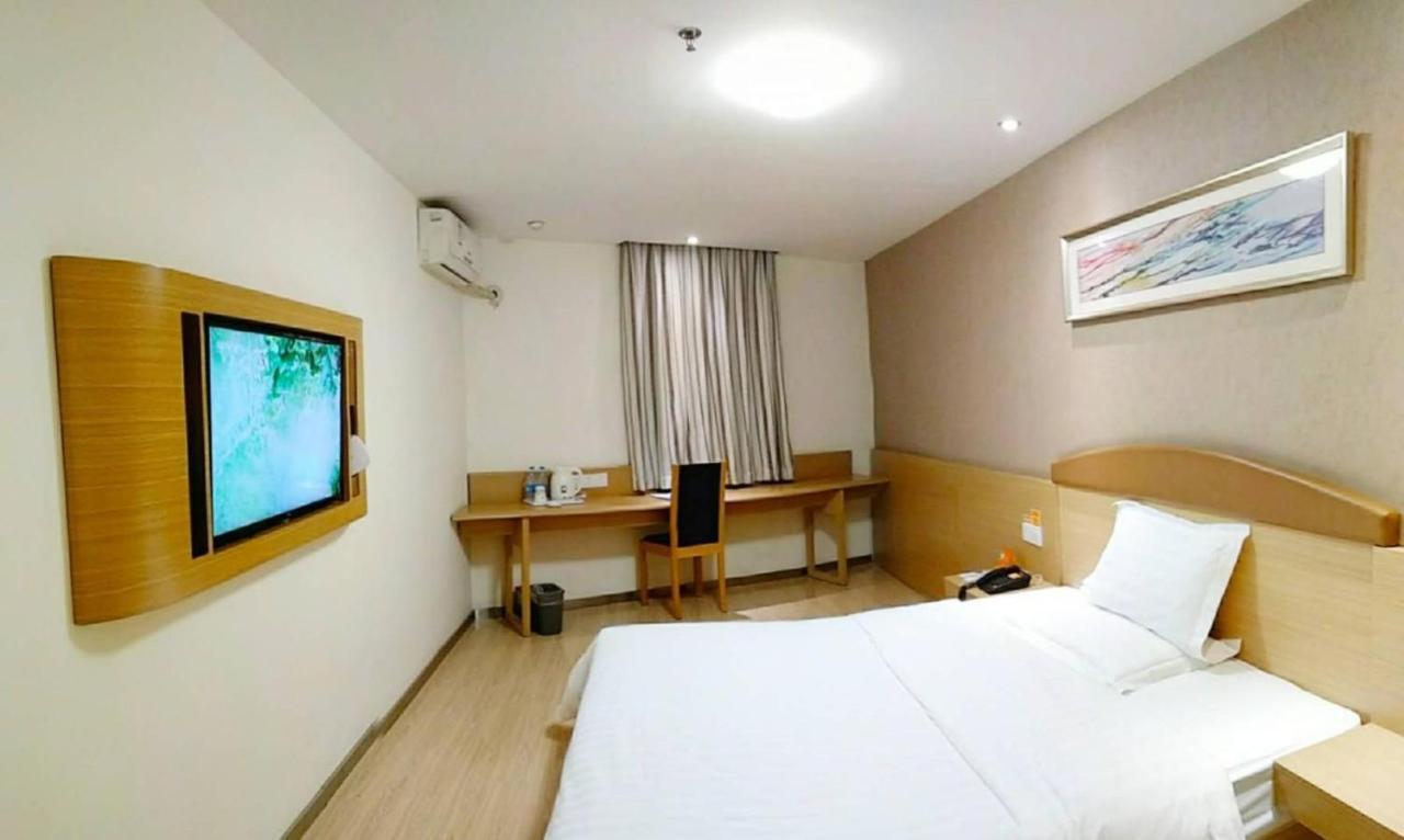 7Days Inn Chongqing Shapingba מראה חיצוני תמונה